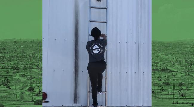 Image of an EPA OIG employee climbing a ladder overlaying a green tinted image of Kern River Oil Field in the Bakersfield, California area. 